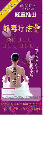 库蒂尼奥加盟巴萨后最为难之人是他!球迷痛斥:快让出号码!‘亚博’(图1) 亚博