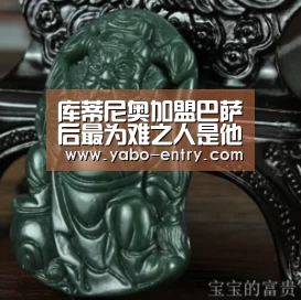 库蒂尼奥加盟巴萨后最为难之人是他!球迷痛斥:快让出号码!‘亚博’(图2) 亚博