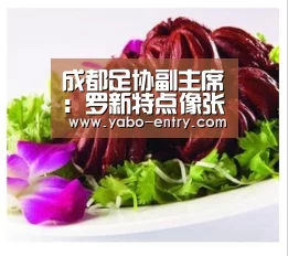 亚博