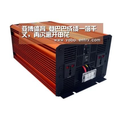 亚博体育_登巴巴成绩一落千丈,再次离开申花(图1) 亚博体育
