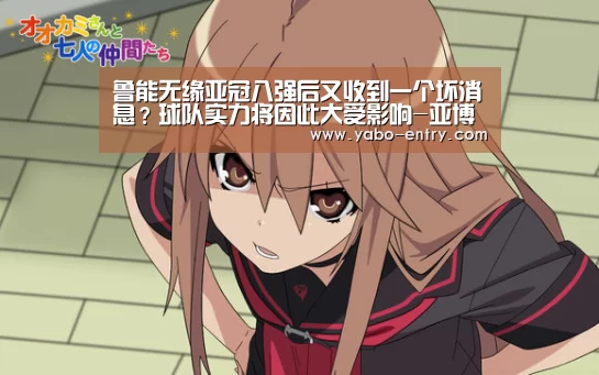 亚博体育