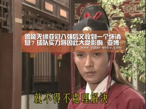 亚博官网