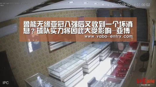 亚博娱乐