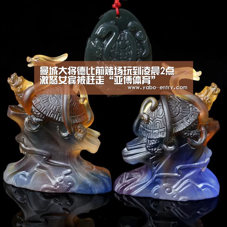 亚博官网