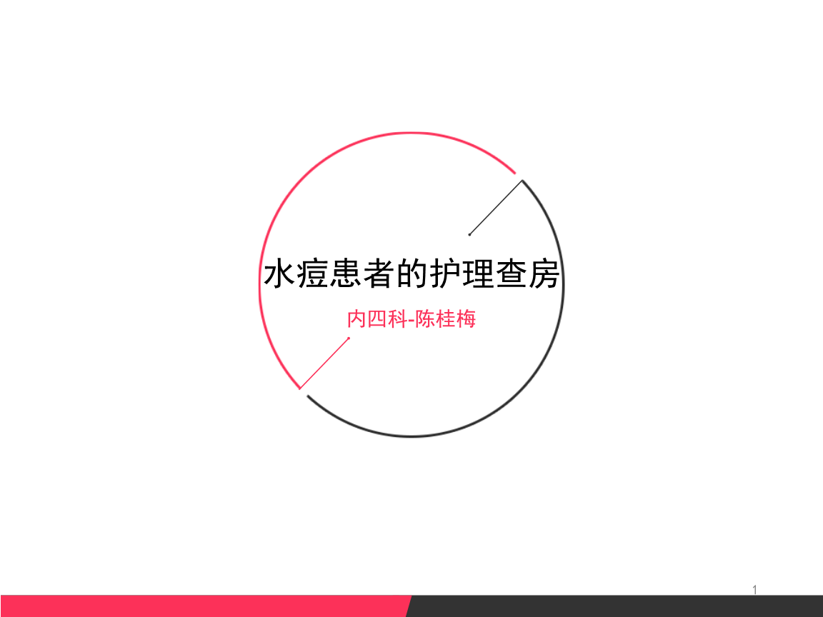 亚博官网