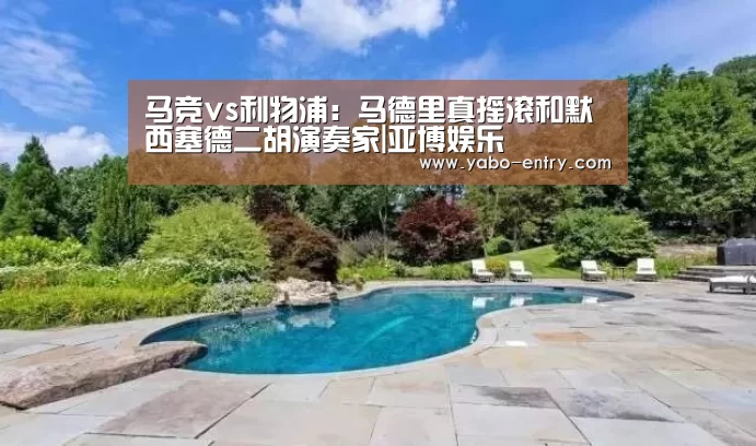 亚博娱乐