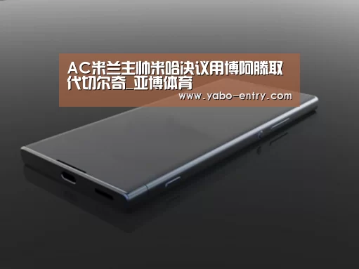 亚博娱乐