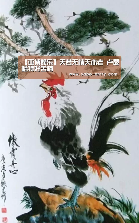 亚博